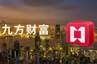 香港马会精准特码网截图3